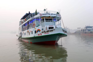 Cover image of Sundarban Tour