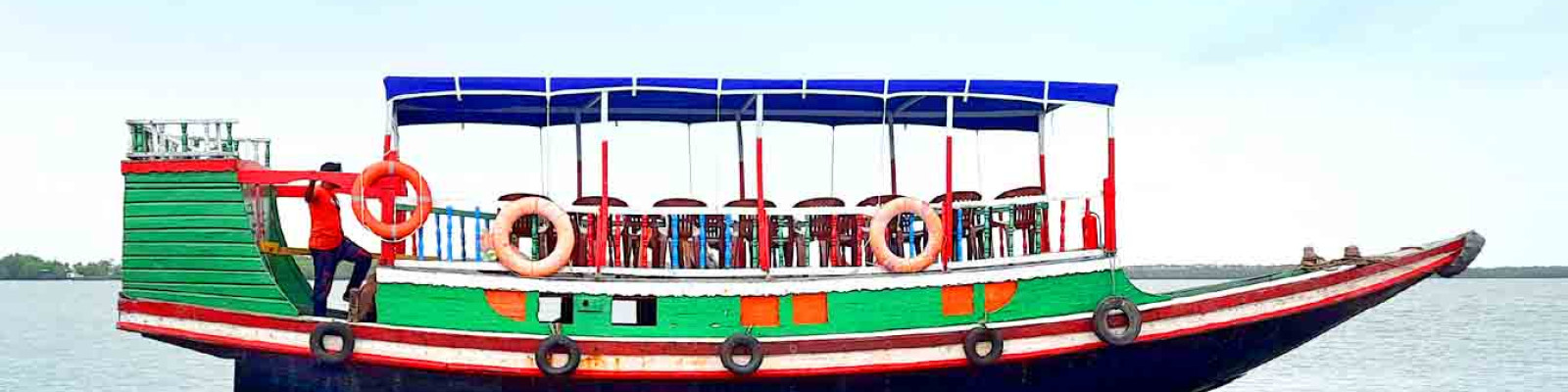 Cover image of Tania Trawler Service