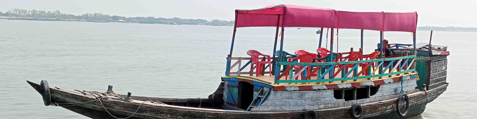 Cover image of Mayer Doa Trawler Service