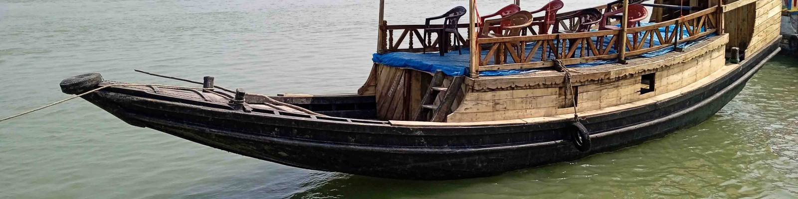 Cover image of Shahina Trawler Service