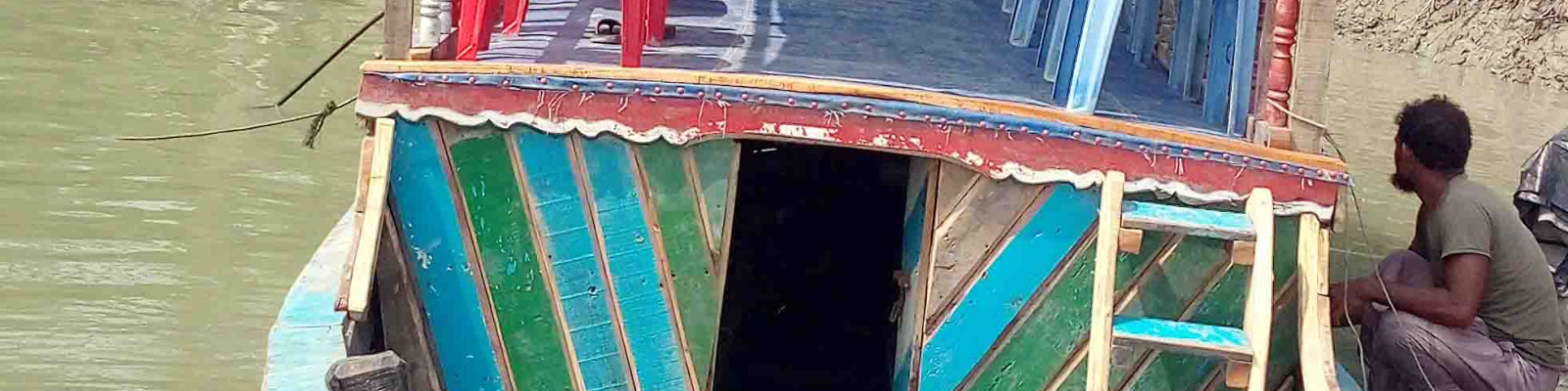 Cover image of Mim Tourism