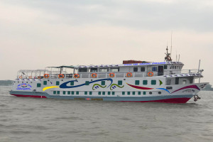 Cover image of MV. Royal Macpie