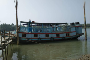 Cover image of Barsa - 05