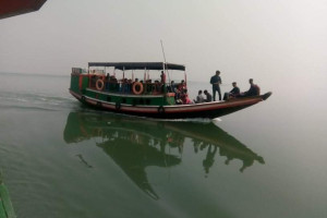 Cover image of M.B Torongo Bihar-1