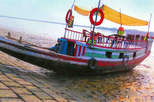 Cover image of Taizul Tourism Trawler Service
