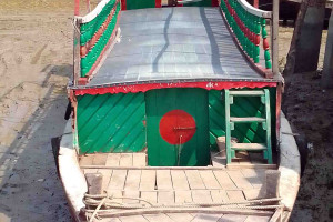 Cover image of Imran Tourism Trawler Service