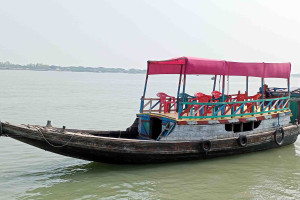Cover image of Mayer Doa Trawler Service