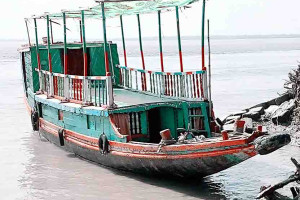 Cover image of Shohag Tourism