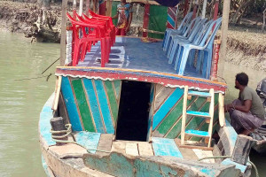 Cover image of Sohel Tourism - 1