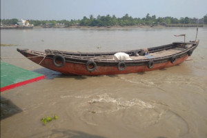 Cover image of M.V Bilash Bhromon