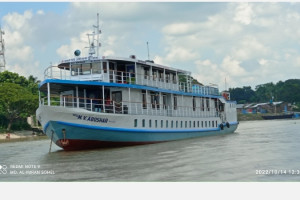 Cover image of M.V Aboshar