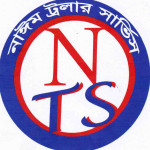 Logo of Naeem Trawler Service