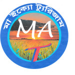 Logo of Ma Ecotourism