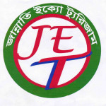 Jannati Eco Tourism