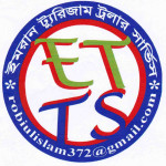 Logo of Imran Tourism Trawler Service