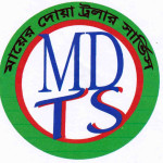 Logo of Mayer Dua Trawler Service