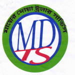 Logo of Mayer Doa Trawler Service