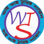 Logo of Vai Vai Tourist Service