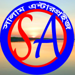 Logo of Salam Enterprise