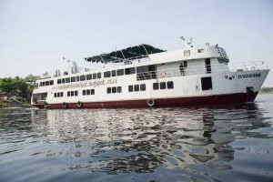 Cover image of M.V Tanguar Haor