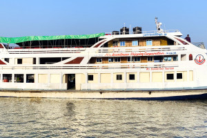 Cover image of MV. Bogdadia-5