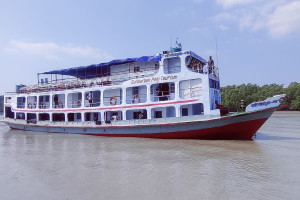 Cover image of M.V. Haji Shoriatullah (R) Express